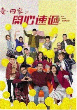 西部世界